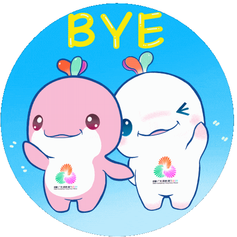 8.gif